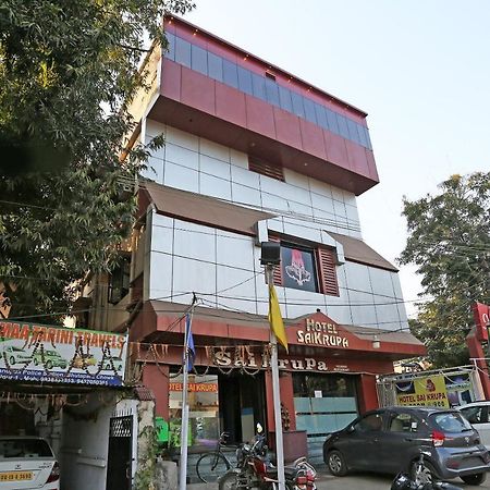สปอต ออน 37002 โฮเทล นาฏราช Hotel บิลาสปูร์ ภายนอก รูปภาพ